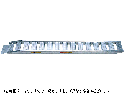 昭和 アルミブリッジ SH-全長360-35-3.2S - 農機具のアグリズ！