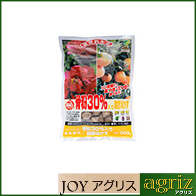 Joyアグリス 骨粉30 入り 発酵油かす 500g 40セット 1ケース 肥料 アグリズ