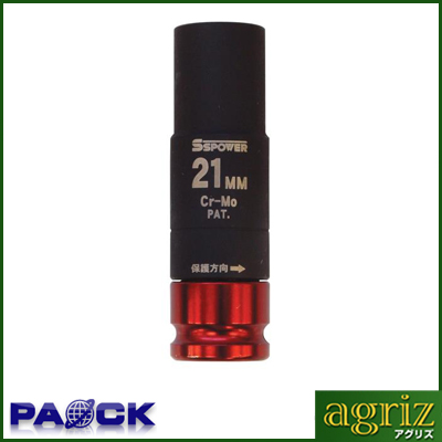 SSPOWER gNveNg\Pbg21mm TPS-21