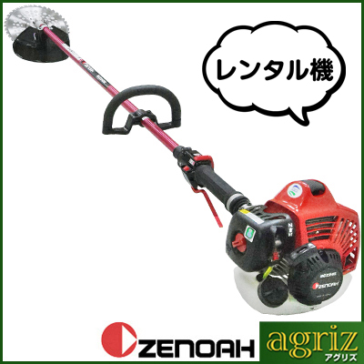 ゼノア 刈払機 BCZ245GL-DC（レンタル機） - 農機具のレンタルなら 