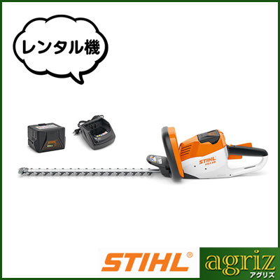 値下げ！展示処分品♪スチールSTIHLコンパクトバッテリートリマー♪HSA56-