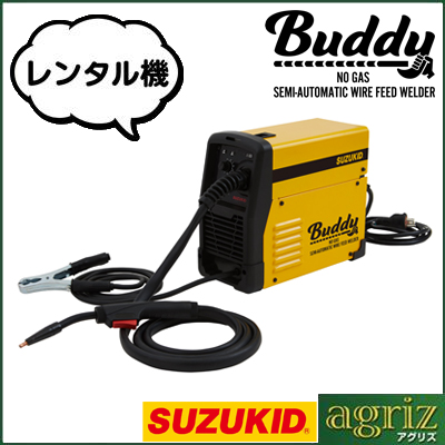 SUZUKID 100Vノンガス半自動溶接機 Buddy SBD-80 スターター