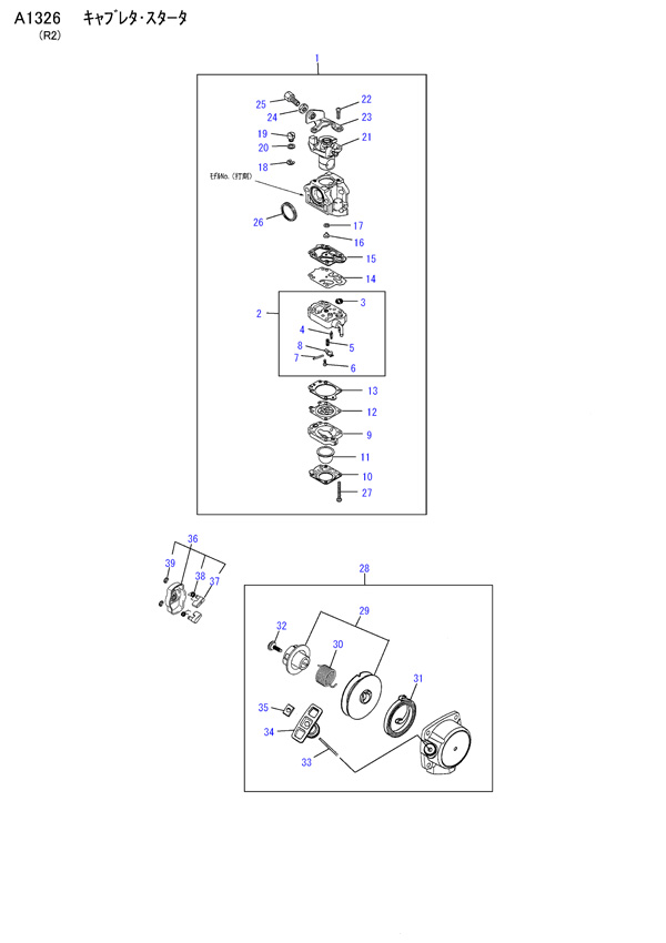 【ゼノア純正部品・パーツ】(図番:2)TR2610用 ボディアッセン(部品番号:179481450)【刈払機】