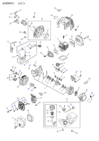 ゼノア純正部品 パーツ Tr2610用 ハウジングアッセン 部品番号 848ebe5301 農機具のアグリズ