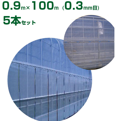 ܲ޸۽ ݻȯ ײ SL3303 0.9x100m 0.3mm 70% 5{